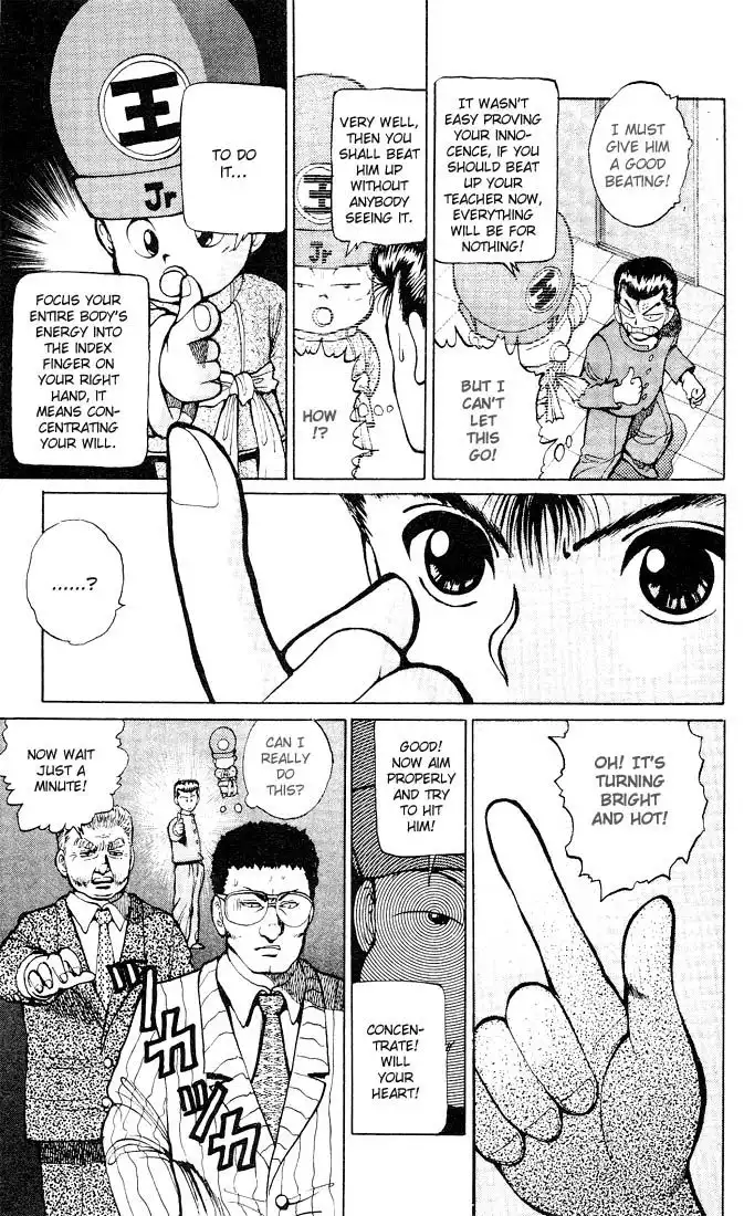 Yu Yu Hakusho Chapter 20 16